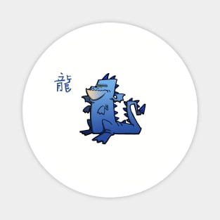 Chinese Zodiac Dragon Magnet